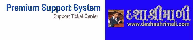 Dashashrimali Matrimonial Support Portal